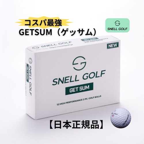 Snell golf balls get sum - golf,