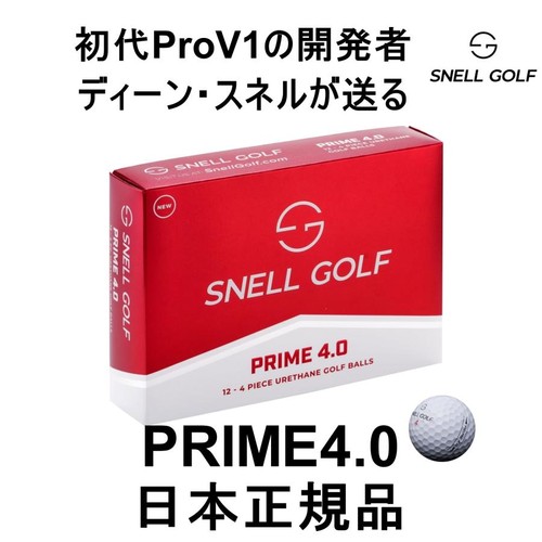Snell golf prime - golf, 4.0
